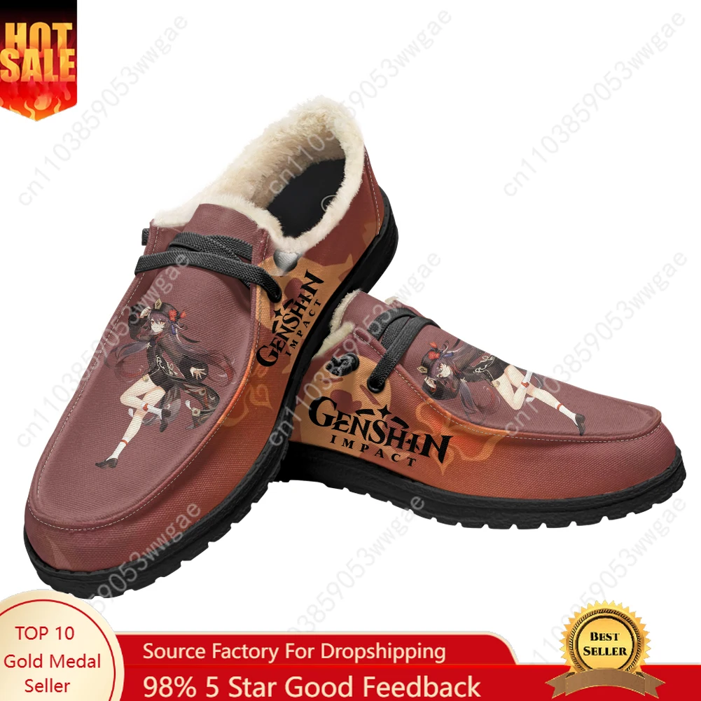Genshin Walnut Velvet Flat Shoes Mens Womens Fashion Warm Casual Shoe Indoor Outdoor Light Shoe Couple Customized Couple Shoes
Genshin Walnut Velvet Flat Shoes Mens Womens Fashion Warm Casual Shoe Indoor Outdoor Light Shoe Couple Customized Couple Shoes