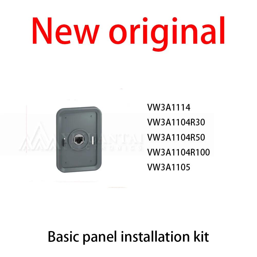 1Pcs/New Lot VW3A1114 VW3A1104R30 VW3A1104R50 VW3A1104R100 VW3A1105
1Pcs/New Lot VW3A1114 VW3A1104R30 VW3A1104R50 VW3A1104R100 VW3A1105
