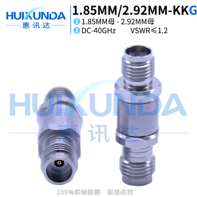 40G High Frequency Test Adapter KKG Millimeter Wave Stainless Steel 1.85MM Female to 2.92MM Female 1.85MM/2.92MM-KKG
40G High Frequency Test Adapter KKG Millimeter Wave Stainless Steel 1.85MM Female to 2.92MM Female 1.85MM/2.92MM-KKG