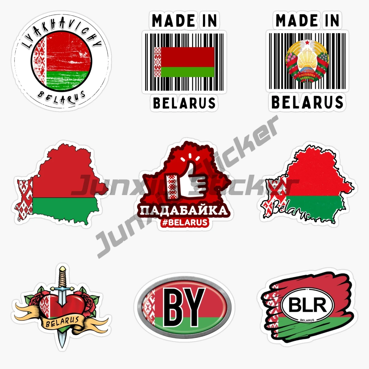 Belarus Flag Car Decal Country Code Flag Sticker Belarus Shield Crest National Waterproof Accessorie Vinyl Self-adhesive Sticker
Belarus Flag Car Decal Country Code Flag Sticker Belarus Shield Crest National Waterproof Accessorie Vinyl Self-adhesive Sticker