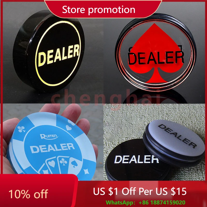 Texas Hold'em Baccarat Poker Chip Acrylic Round Crystal Card Pressing Kit DEALER Gaming Table Casino Entertainment Accessories
Texas Hold'em Baccarat Poker Chip Acrylic Round Crystal Card Pressing Kit DEALER Gaming Table Casino Entertainment Accessories