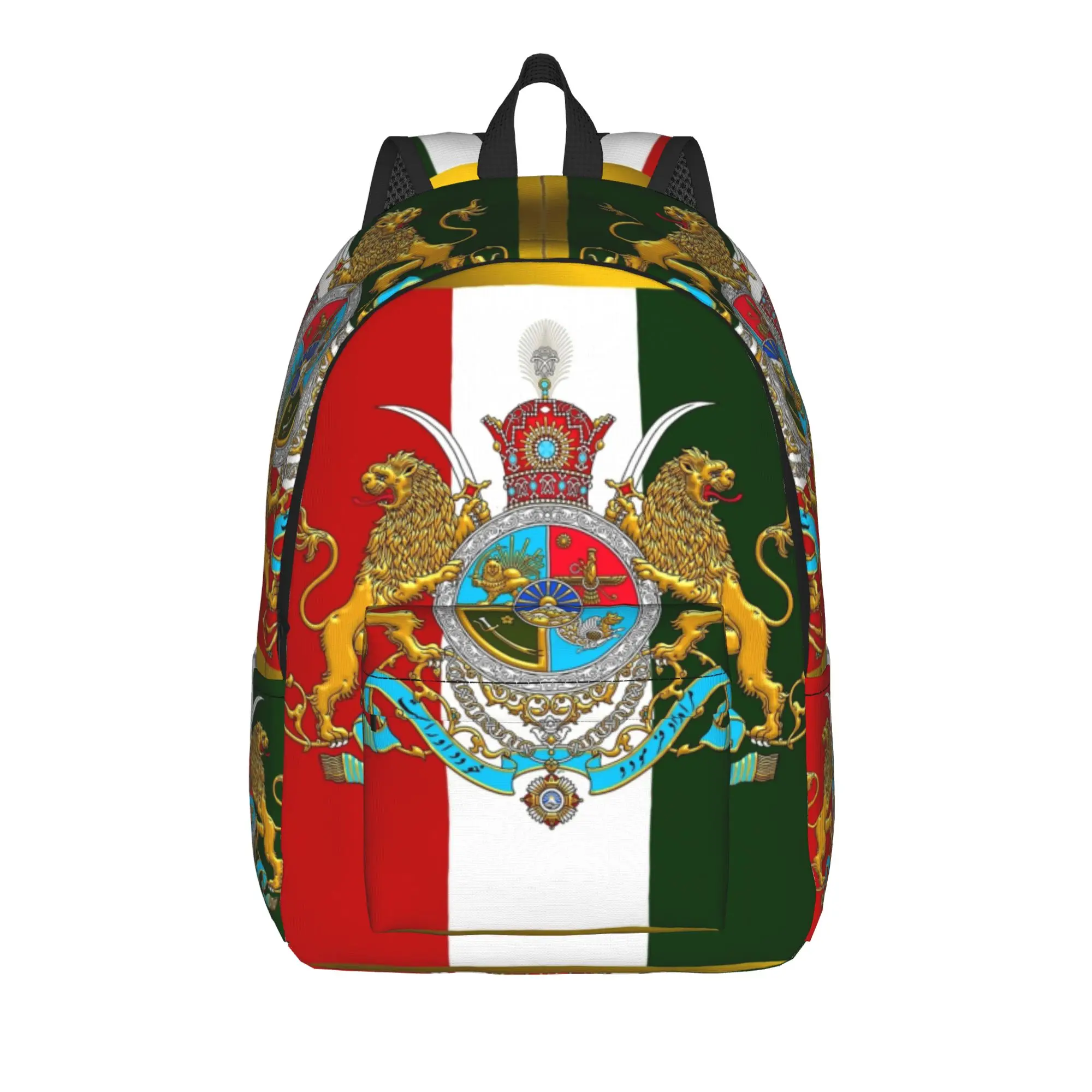 Persian Imperial Arms of Iran Iranian Teenage Backpack Sports School Business Pahlavi Dynasty Daypack Laptop Computer Canvas Bag
Persian Imperial Arms of Iran Iranian Teenage Backpack Sports School Business Pahlavi Dynasty Daypack Laptop Computer Canvas Bag
