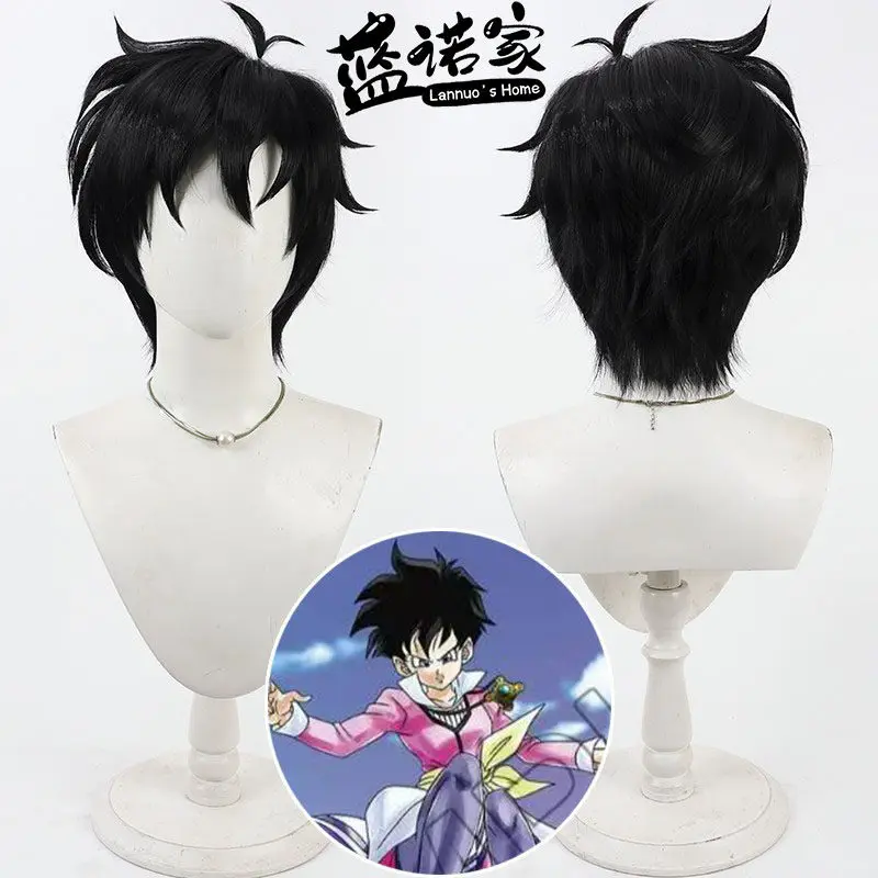 Anime Videl Cosplay Wig Halloween Carnival Party Props Synthetic Hair Heat Resistant Fiber + Wig Cap
Anime Videl Cosplay Wig Halloween Carnival Party Props Synthetic Hair Heat Resistant Fiber + Wig Cap