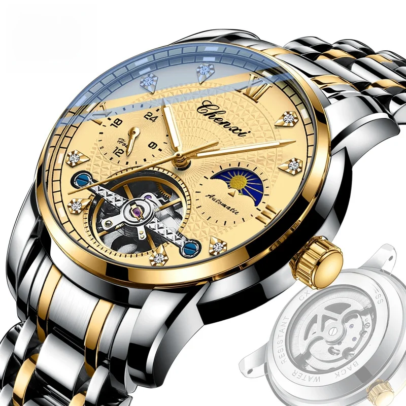 Hot Selling 8870 Watches New Men's Mechanical Watches Fashion Follow Luminous Hands Luxury Life Waterproof Men's Watches
Hot Selling 8870 Watches New Men's Mechanical Watches Fashion Follow Luminous Hands Luxury Life Waterproof Men's Watches