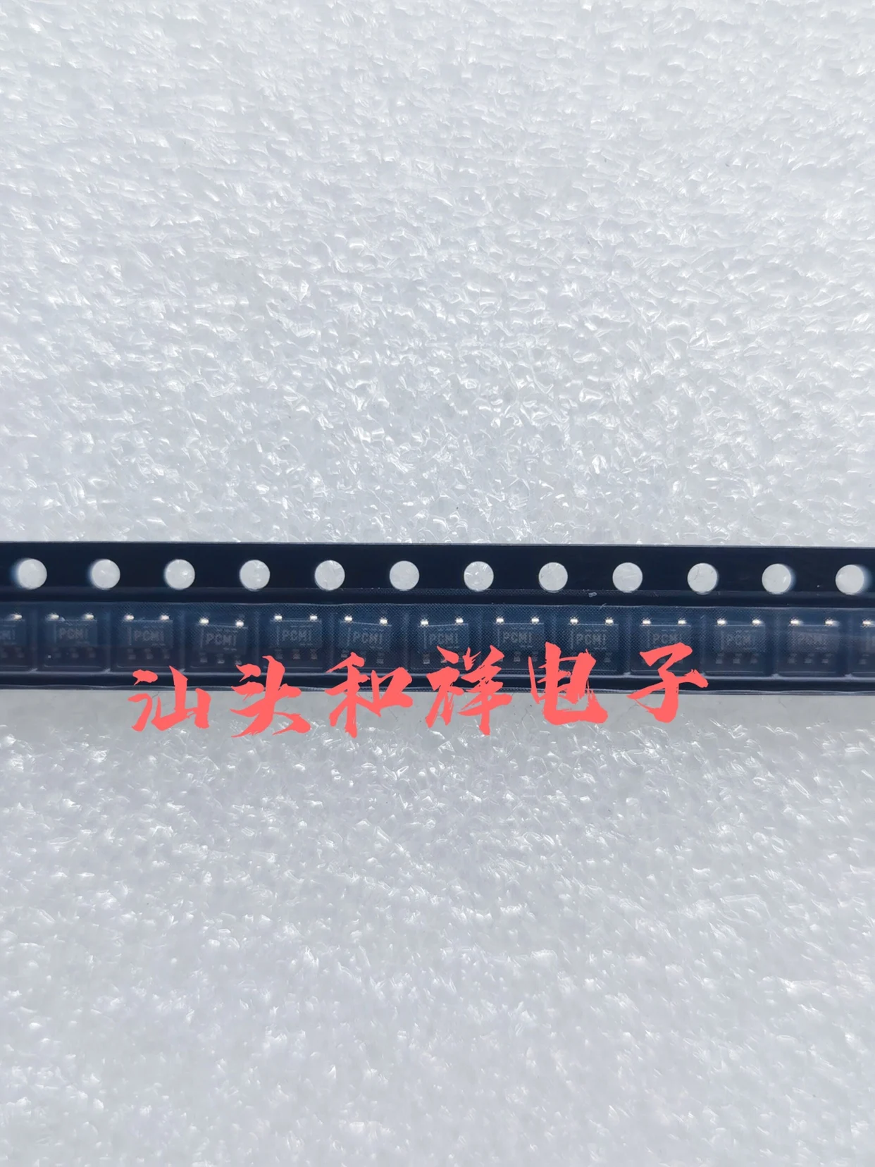 Free shipping TPS76930DBVR TPS76930DBVT TPS76930 PCMI SOT23-5 10PCS
Free shipping TPS76930DBVR TPS76930DBVT TPS76930 PCMI SOT23-5 10PCS