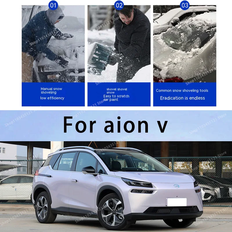 Для защиты v-образного кузова aion, автоматическая защита от солнца, предотвращение града, автомобильные аксессуары, украшения автомобиля
Для защиты v-образного кузова aion, автоматическая защита от солнца, предотвращение града, автомобильные аксессуары, украшения автомобиля