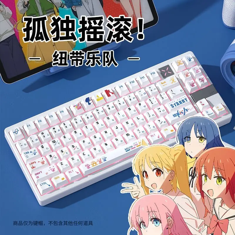 Bocchi The Rock Theme Key Caps Bonding Band Chreey Original PBT Cute High Value Sublimation Mechanical Keyboard Anime Keycaps
Bocchi The Rock Theme Key Caps Bonding Band Chreey Original PBT Cute High Value Sublimation Mechanical Keyboard Anime Keycaps