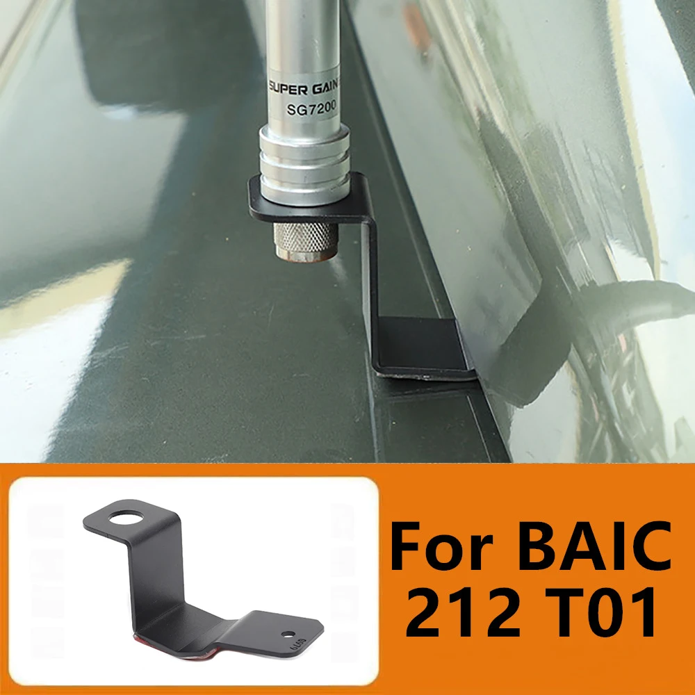 Car Radio Antenna Bracket Base Accessories Fit for BAIC 212 T01 2024 2025 2026 Modified Hood Antenna Bracket Accessories
Car Radio Antenna Bracket Base Accessories Fit for BAIC 212 T01 2024 2025 2026 Modified Hood Antenna Bracket Accessories
