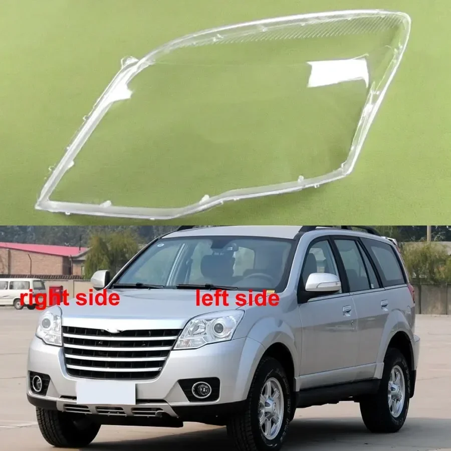 For Great Wall Haval H5 2011-2016 Car Accessories Headlight Cover Transparent Lampshade Case Headlamp Shell Lens Plexiglass
For Great Wall Haval H5 2011-2016 Car Accessories Headlight Cover Transparent Lampshade Case Headlamp Shell Lens Plexiglass