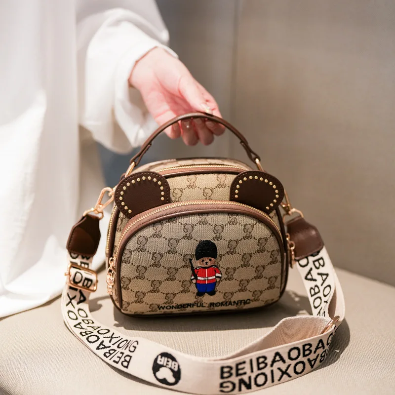 Beibaobao new shoulder crossbody bag lightweight bag cartoon bear large capacity handbag messenger bag
Beibaobao new shoulder crossbody bag lightweight bag cartoon bear large capacity handbag messenger bag