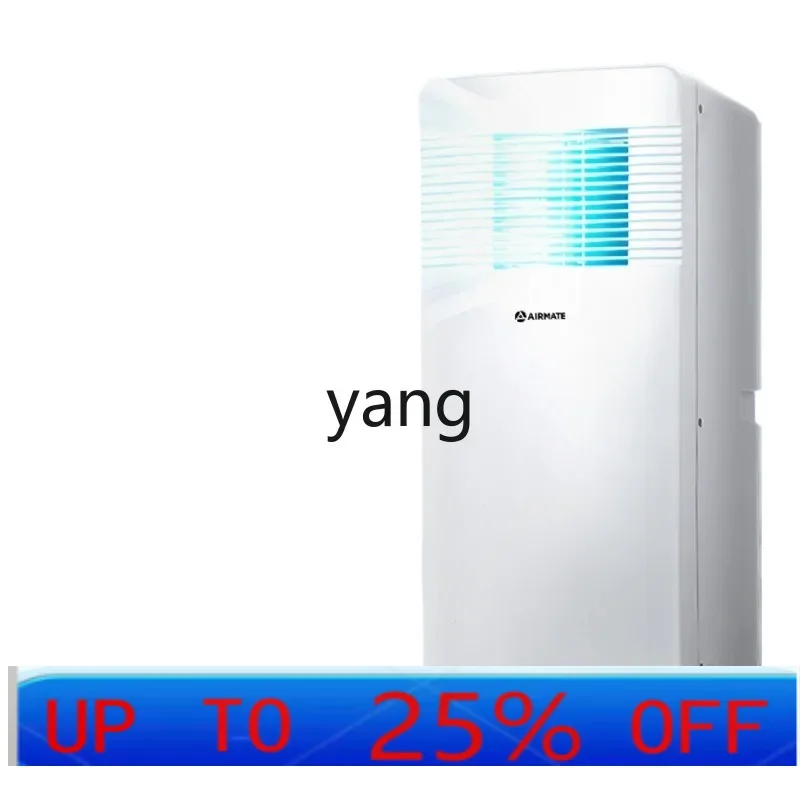 VC Air Conditioner Cooling and Heating Dual-Purpose in One No Outdoor Condenser Installation-Free Vertical
VC Air Conditioner Cooling and Heating Dual-Purpose in One No Outdoor Condenser Installation-Free Vertical