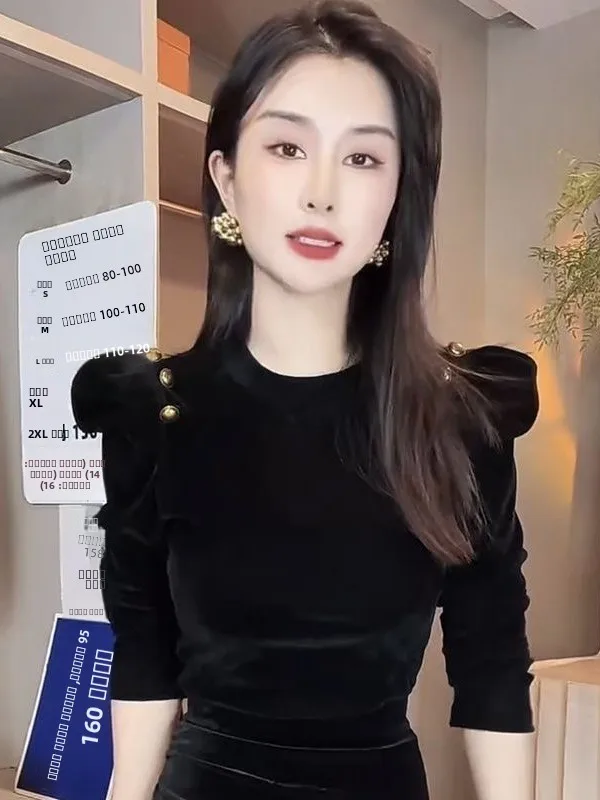 Slim Fit round Ne Bubble Sve T-irt Women's Base Layer Top Faionable Gold Button Design Autumn New Sle Commute Sle
Slim Fit round Ne Bubble Sve T-irt Women's Base Layer Top Faionable Gold Button Design Autumn New Sle Commute Sle