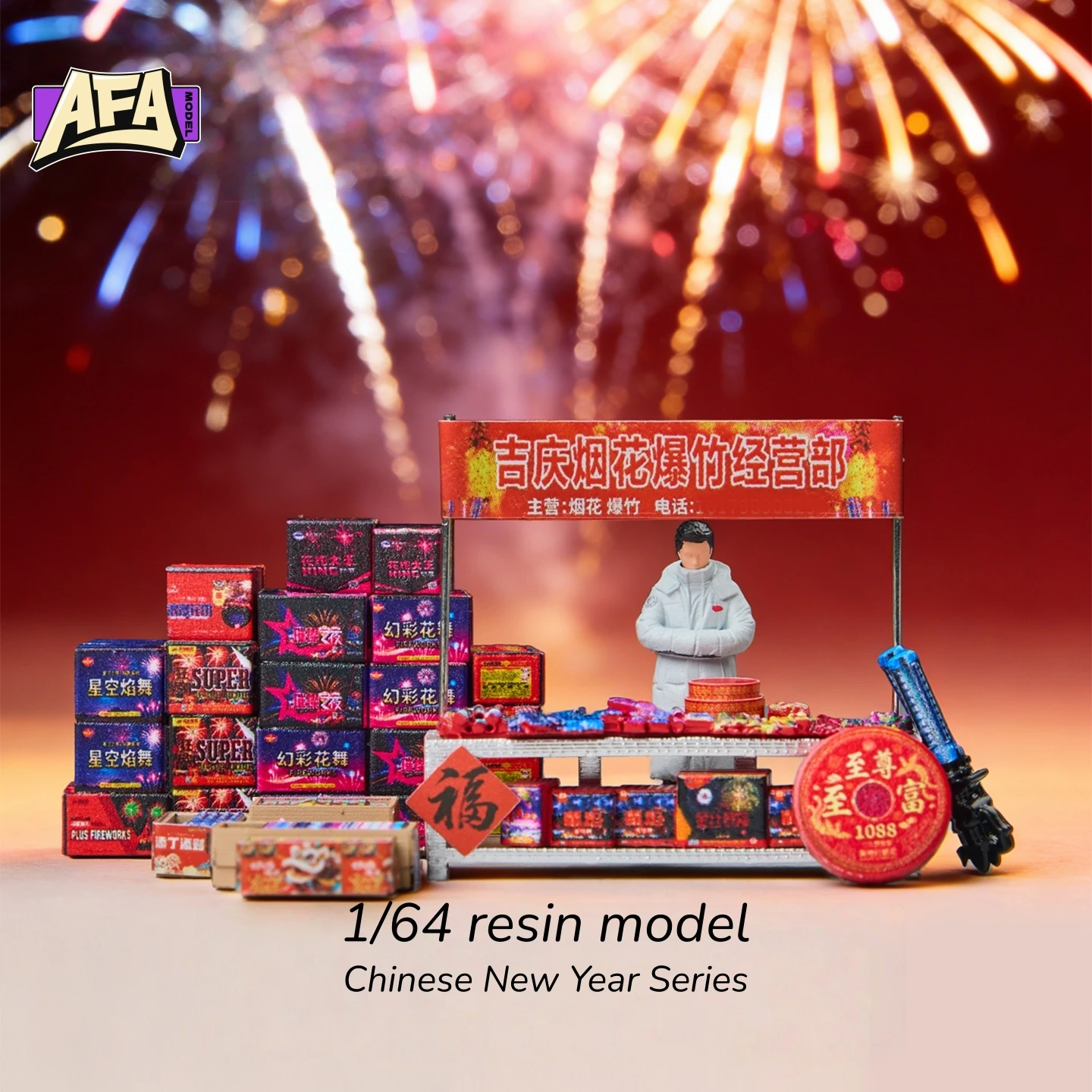 AFA 1/64 Chinese New Year Minifigure Model Kit Model Props Creative Photography Display Collection Decoration
AFA 1/64 Chinese New Year Minifigure Model Kit Model Props Creative Photography Display Collection Decoration