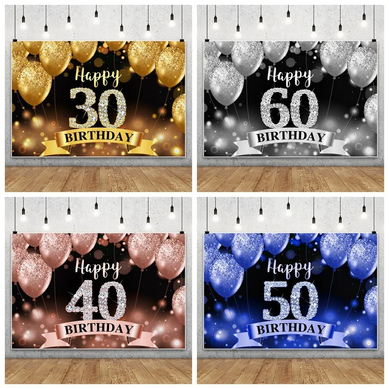Birthday Party Backdrops Golden Blue Black Pink Balloon Cake Adult Customized Poster Baby Kids Banner Decor Background for Party
Birthday Party Backdrops Golden Blue Black Pink Balloon Cake Adult Customized Poster Baby Kids Banner Decor Background for Party
