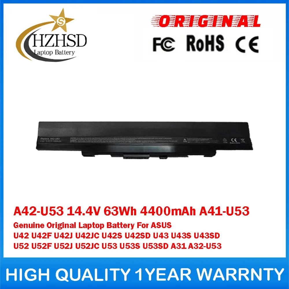 Оригинальный аккумулятор для ноутбуков ASUS A42-U53 14.4V 63Wh 4400mAh, совместимый с моделями A41-U53, U42, U42F, U42J, U42JC, U42S, U42SD, U53S, U43S, U43SD, U52F
Оригинальный аккумулятор для ноутбуков ASUS A42-U53 14.4V 63Wh 4400mAh, совместимый с моделями A41-U53, U42, U42F, U42J, U42JC, U42S, U42SD, U53S, U43S, U43SD, U52F