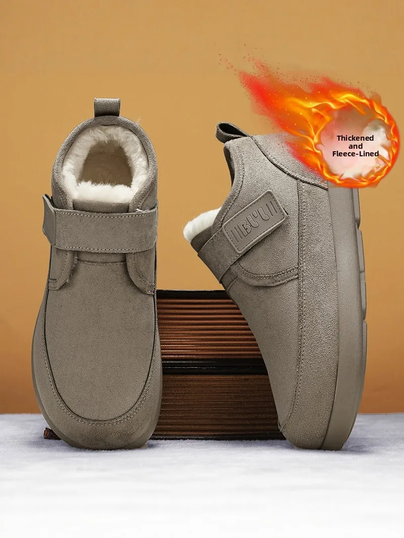 Men's Winter Snow Boots Fleece Lined Warm Cotton Shoes Northeast Cold Resistant Fur Leather Integrated Large Size 47 Anti Sli...
Men's Winter Snow Boots Fleece Lined Warm Cotton Shoes Northeast Cold Resistant Fur Leather Integrated Large Size 47 Anti Sli...