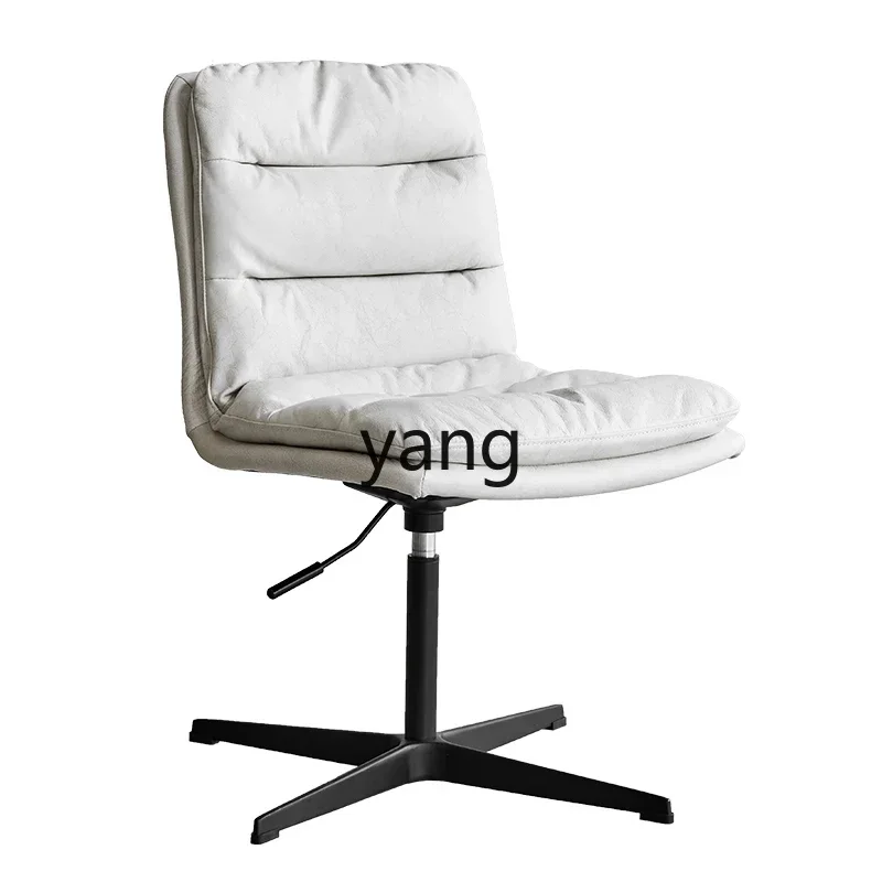 LTT light luxury modern leather office chair home comfortable sedentary computer chair
LTT light luxury modern leather office chair home comfortable sedentary computer chair