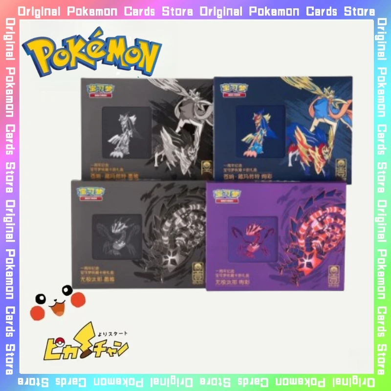 100%Original Pokemon First Anniversary Exclusive Collecting Gift Box Trading PTCG Simplified Chinese Collectible Cards Toy Gifts
100%Original Pokemon First Anniversary Exclusive Collecting Gift Box Trading PTCG Simplified Chinese Collectible Cards Toy Gifts
