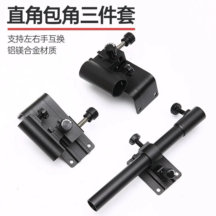 Aluminum-magnesium alloy turret frame fish guard frame umbrella frame quality right angle three-piece set
Aluminum-magnesium alloy turret frame fish guard frame umbrella frame quality right angle three-piece set
