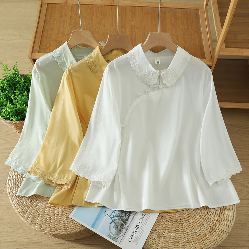 Loose Women's T-shirt Embroidered Oversize Spring Summer New Style Comfortable Breathable Base Layer Shirt Casual Commute Style
Loose Women's T-shirt Embroidered Oversize Spring Summer New Style Comfortable Breathable Base Layer Shirt Casual Commute Style