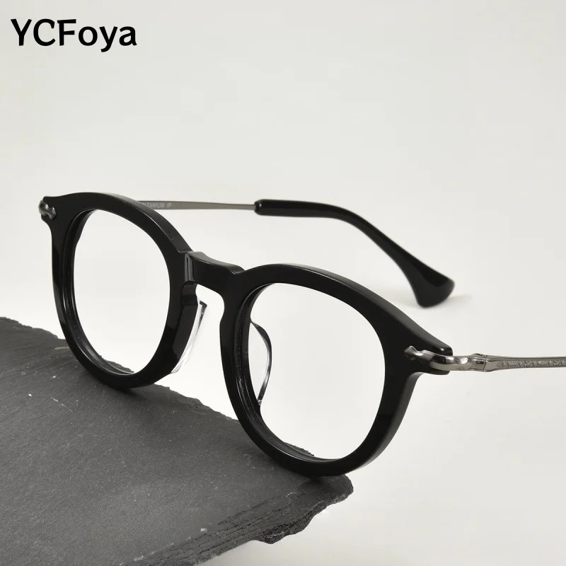 Women High Quality Retro Round Titanium Glasses Men's Fashion Acetate Big size Optical Prescription Eyeglasses Frames DY80907
Women High Quality Retro Round Titanium Glasses Men's Fashion Acetate Big size Optical Prescription Eyeglasses Frames DY80907