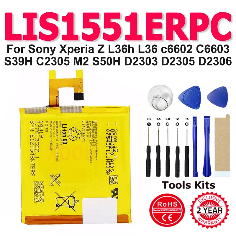 2330mAh New LIS1502ERPC LIS1551ERPC Battery For Sony Xperia Z L36h L36 c6602 C6603 S39H C2305 M2 S50H D2303 D2305 D2306
2330mAh New LIS1502ERPC LIS1551ERPC Battery For Sony Xperia Z L36h L36 c6602 C6603 S39H C2305 M2 S50H D2303 D2305 D2306