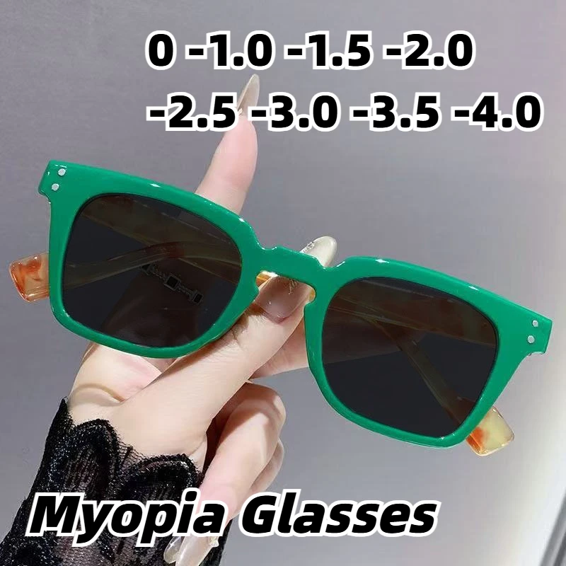 New Square-Frame Myopia Sunglasses Minimalist UV-Protective Shades Unisex High-definition Comfortable Eyewear 0 To -4.0
New Square-Frame Myopia Sunglasses Minimalist UV-Protective Shades Unisex High-definition Comfortable Eyewear 0 To -4.0