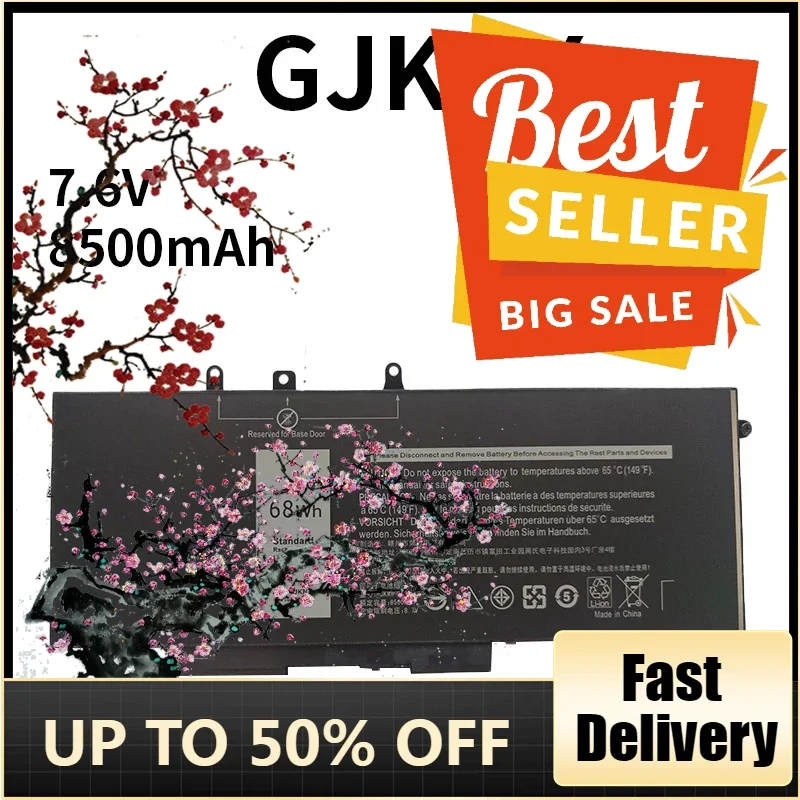 【Быстрая доставка】Новый аккумулятор для ноутбука GJKNX для Dell Latitude E5480 E5580 Precision 15 3520 7,6 В 68 Втч
【Быстрая доставка】Новый аккумулятор для ноутбука GJKNX для Dell Latitude E5480 E5580 Precision 15 3520 7,6 В 68 Втч