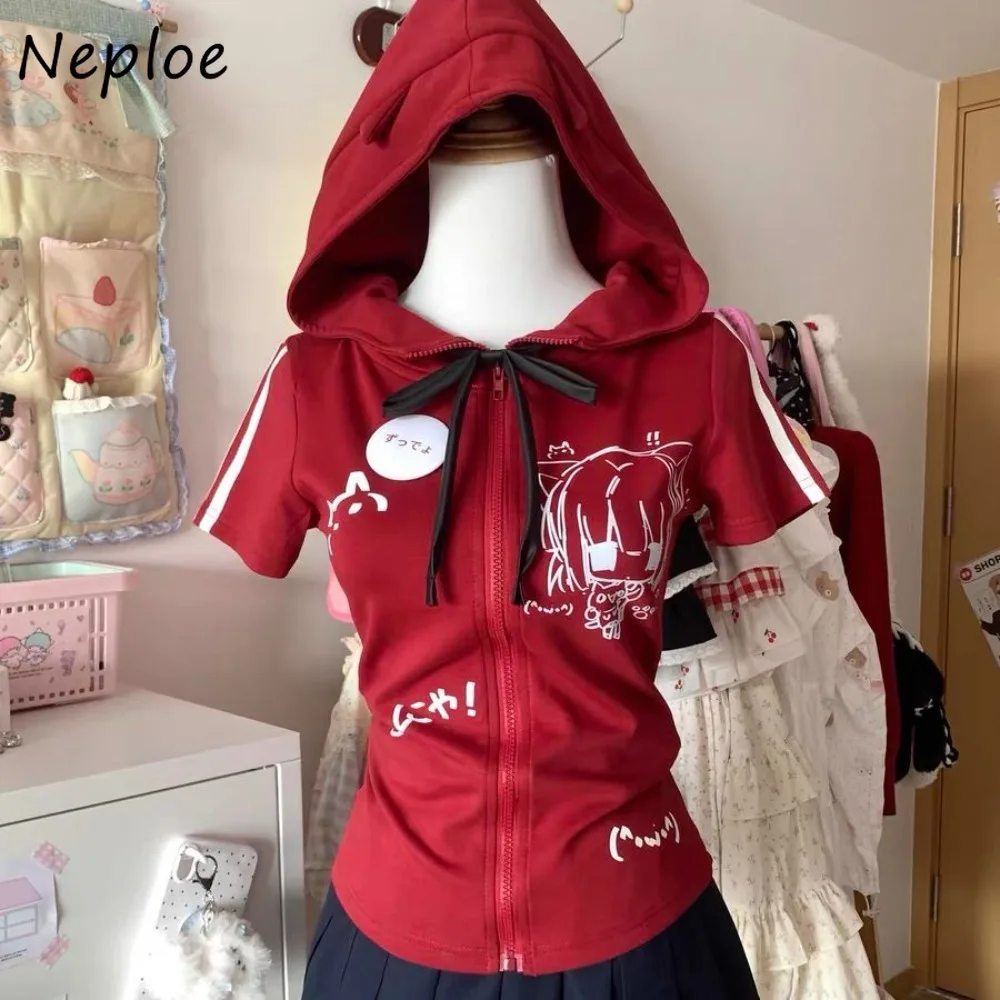 Neploe, японский милый укороченный топ Spice Girls с тонкой талией, уличная одежда Fairycore, футболка с принтом кошачьих ушей, модные топы с капюшоном в стиле панк
Neploe, японский милый укороченный топ Spice Girls с тонкой талией, уличная одежда Fairycore, футболка с принтом кошачьих ушей, модные топы с капюшоном в стиле панк