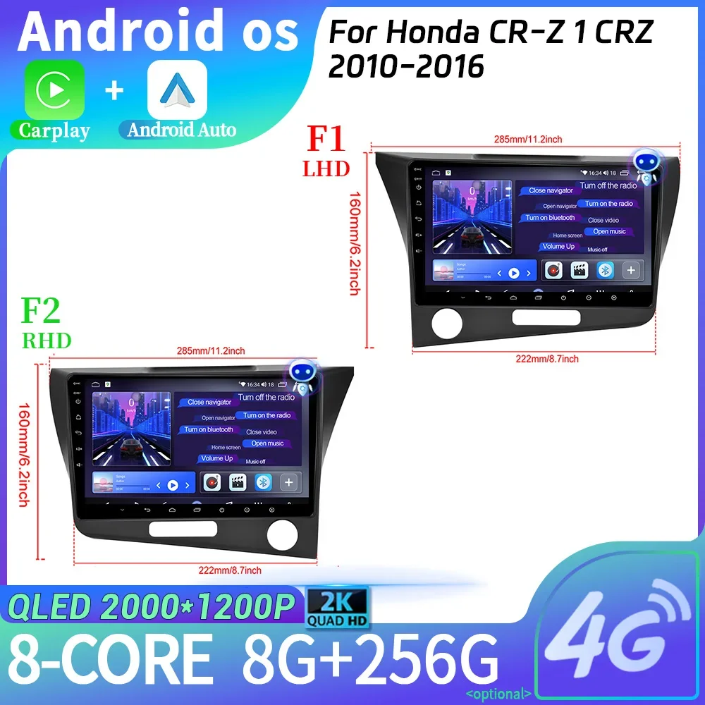 Car Radio Multimedia Navigation Android 14 Stereo Head Unit Screen For Honda CR-Z 1CRZ 2010-2016 4G 2CIN WIFI
Car Radio Multimedia Navigation Android 14 Stereo Head Unit Screen For Honda CR-Z 1CRZ 2010-2016 4G 2CIN WIFI