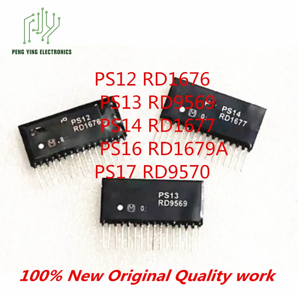 100% New Drive 1PCS /LOT ZIPPS12 RD1676 PS13 RD9569 PS14 RD1677 PS16 RD1679A PS17 RD9570
100% New Drive 1PCS /LOT ZIPPS12 RD1676 PS13 RD9569 PS14 RD1677 PS16 RD1679A PS17 RD9570