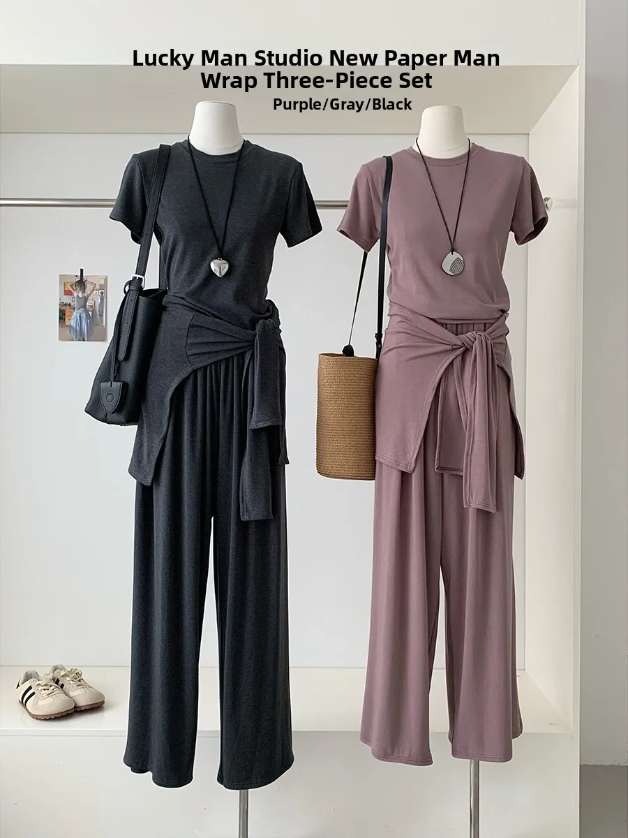 Luckymann Casual Knitted round Neck T-Shirt Wide Leg Pants Shawl Three-Piece Set Lazy Style Comfortable Fashion Women's Ensemble
Luckymann Casual Knitted round Neck T-Shirt Wide Leg Pants Shawl Three-Piece Set Lazy Style Comfortable Fashion Women's Ensemble