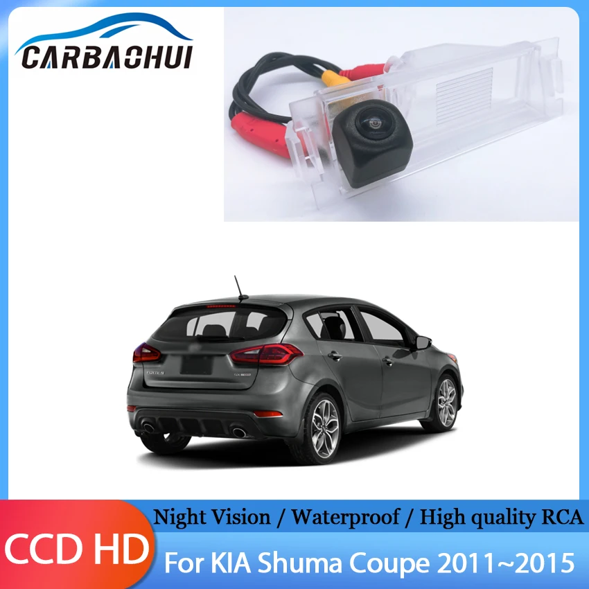 HD Fisheye Car Rear View Wireless Camera Night Vision Waterproof High quality RCA For KIA Shuma Coupe 2011 2012 2013 2014 2015
HD Fisheye Car Rear View Wireless Camera Night Vision Waterproof High quality RCA For KIA Shuma Coupe 2011 2012 2013 2014 2015