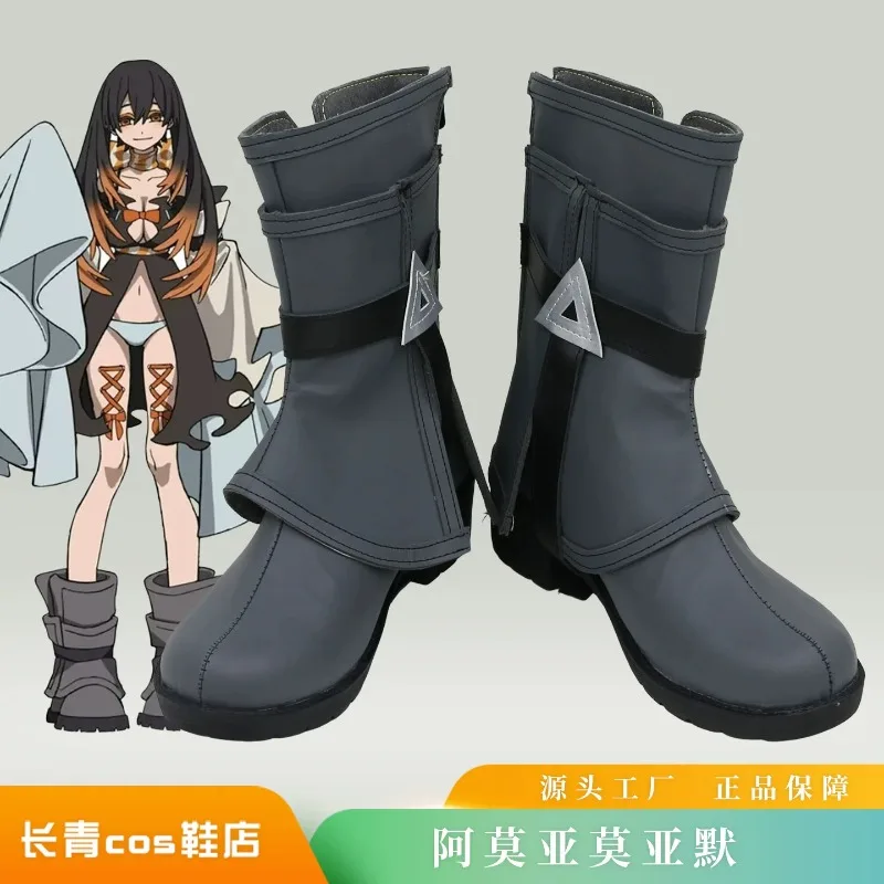 Gachiakuta Amo Empool Cosplay Shoes Boots Carnival Halloween Party Role Play Boots for Girls
Gachiakuta Amo Empool Cosplay Shoes Boots Carnival Halloween Party Role Play Boots for Girls