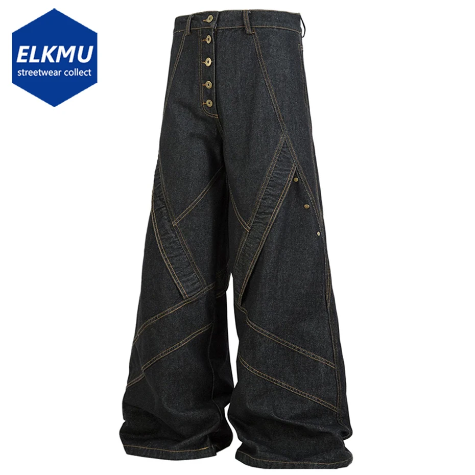 Irregular Patchwork Baggy Jeans Black Loose Wide Leg Denim Pants Men Streetwear Harajuku Hip Hop Jeans
Irregular Patchwork Baggy Jeans Black Loose Wide Leg Denim Pants Men Streetwear Harajuku Hip Hop Jeans