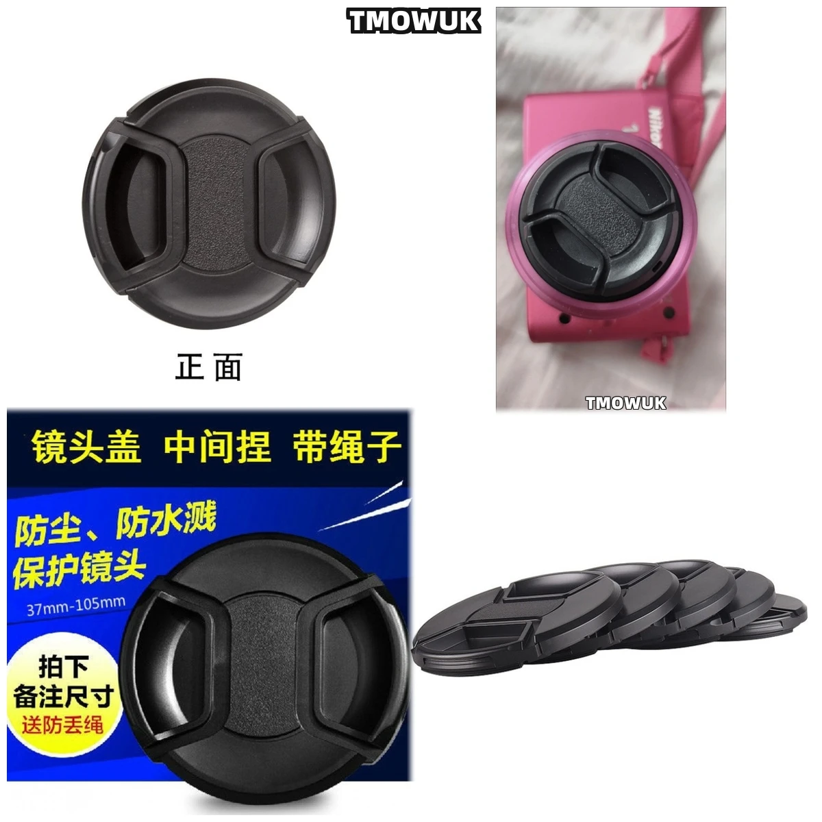 For Nikon D60 D5100 D5200 D5300 D5500 D5600 D600 D610 D7000 D7100 Camera Lens Cap Protective Cover Center Pinch Snap-on 49mm 52
For Nikon D60 D5100 D5200 D5300 D5500 D5600 D600 D610 D7000 D7100 Camera Lens Cap Protective Cover Center Pinch Snap-on 49mm 52
