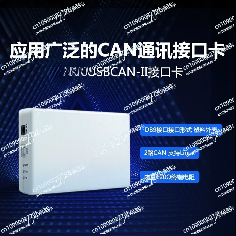 USBCAN-II USB to CAN Adapter Module CAN Box Bus Testing and Analyzing Compatible with ZLG for New Energy
USBCAN-II USB to CAN Adapter Module CAN Box Bus Testing and Analyzing Compatible with ZLG for New Energy