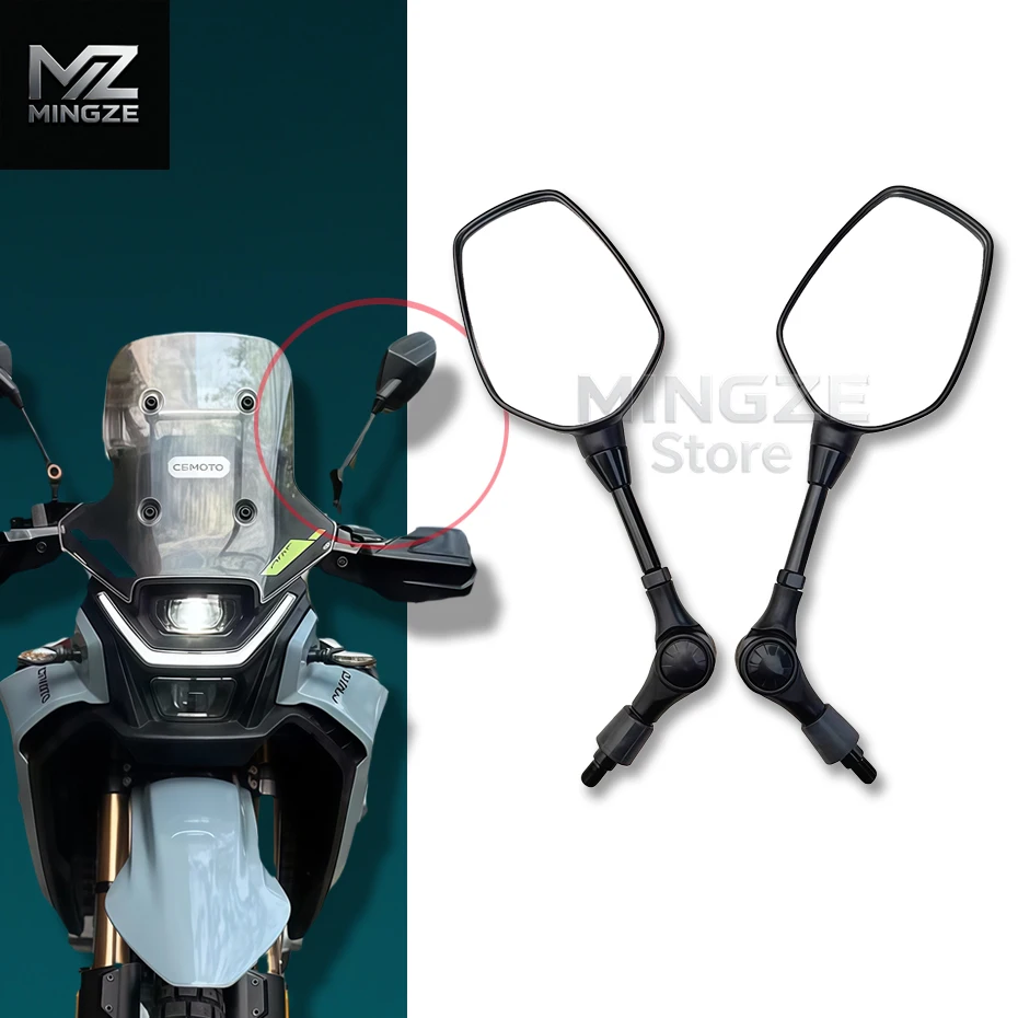 For CFMOTO Original Accessories 450MT CF400-8-8A Mirror Rearview CFMT450 
For CFMOTO Original Accessories 450MT CF400-8-8A Mirror Rearview CFMT450