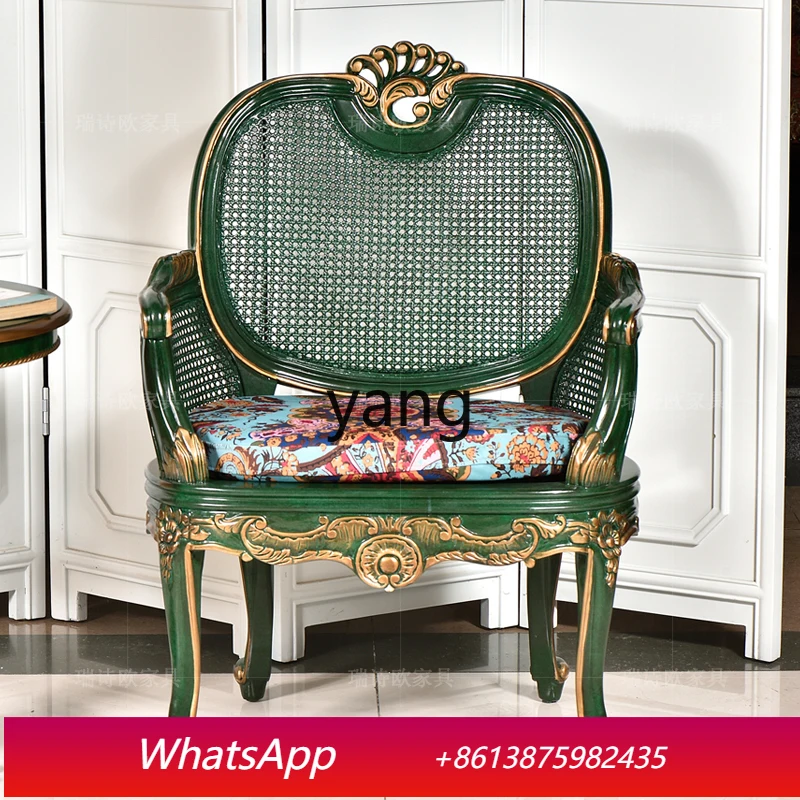 LTT European-style rattan sofa chair American solid wood leisure chair retro carved single sofa chair
LTT European-style rattan sofa chair American solid wood leisure chair retro carved single sofa chair