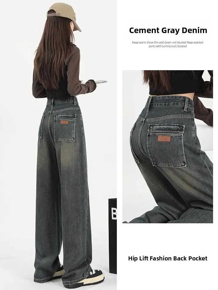 Fashionable Straight Leg Jeans Women's High Waist Loose Wide Leg Pants Autumn New Design Slimming Casual High Waist Jeans
Fashionable Straight Leg Jeans Women's High Waist Loose Wide Leg Pants Autumn New Design Slimming Casual High Waist Jeans