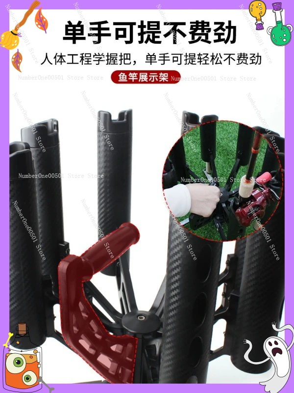New Fishing Rod Display Rack Luya Rod Storage Rack Carbon Multi-functional Rotating Placement Rack
New Fishing Rod Display Rack Luya Rod Storage Rack Carbon Multi-functional Rotating Placement Rack