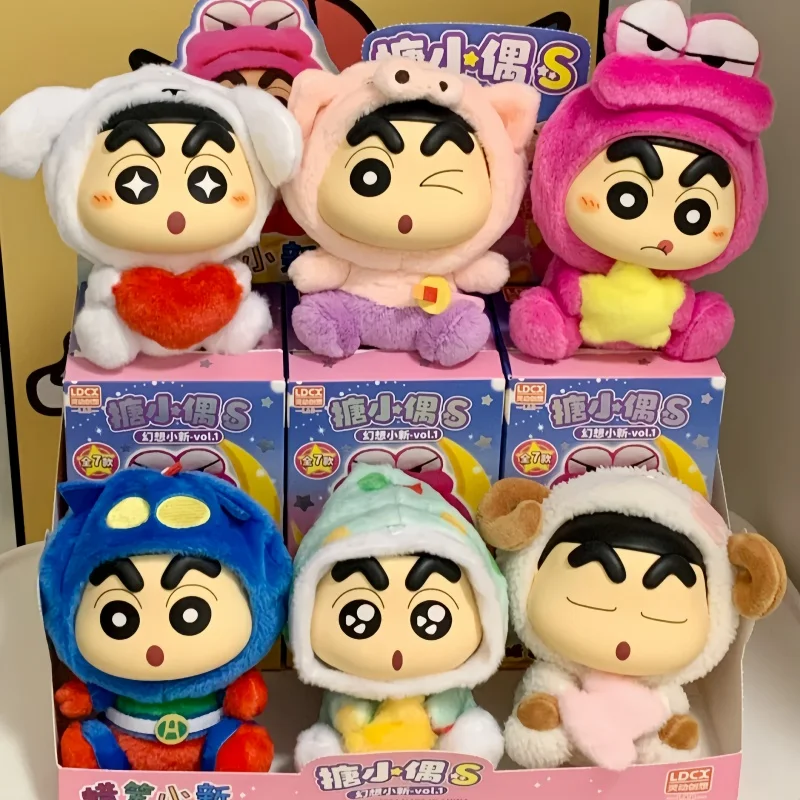 Crayon Shin-Chan Blind Box Fantasy Series Plush Vinyl Doll Mystery Box Mistery Caixa Action Figure Collection Model Gifts Toys
Crayon Shin-Chan Blind Box Fantasy Series Plush Vinyl Doll Mystery Box Mistery Caixa Action Figure Collection Model Gifts Toys