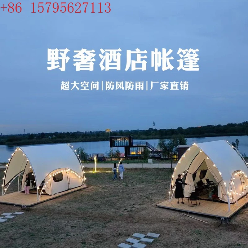 Outdoor Wild Luxury Hotel Tent Homestay Camping Scenic Camp Double Tent
Outdoor Wild Luxury Hotel Tent Homestay Camping Scenic Camp Double Tent
