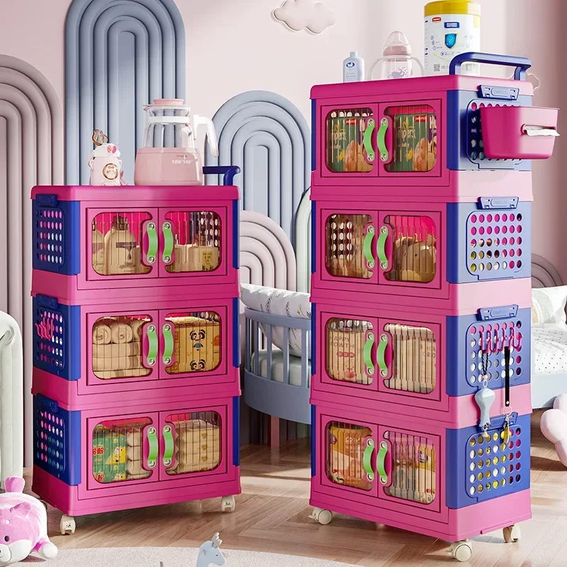 Unique Dopamine Wind Folding Storage Cabinet - Magnetic Open Living Room Multi-Layer Cart Corner Bathroom Rack New Arrivals
Unique Dopamine Wind Folding Storage Cabinet - Magnetic Open Living Room Multi-Layer Cart Corner Bathroom Rack New Arrivals
