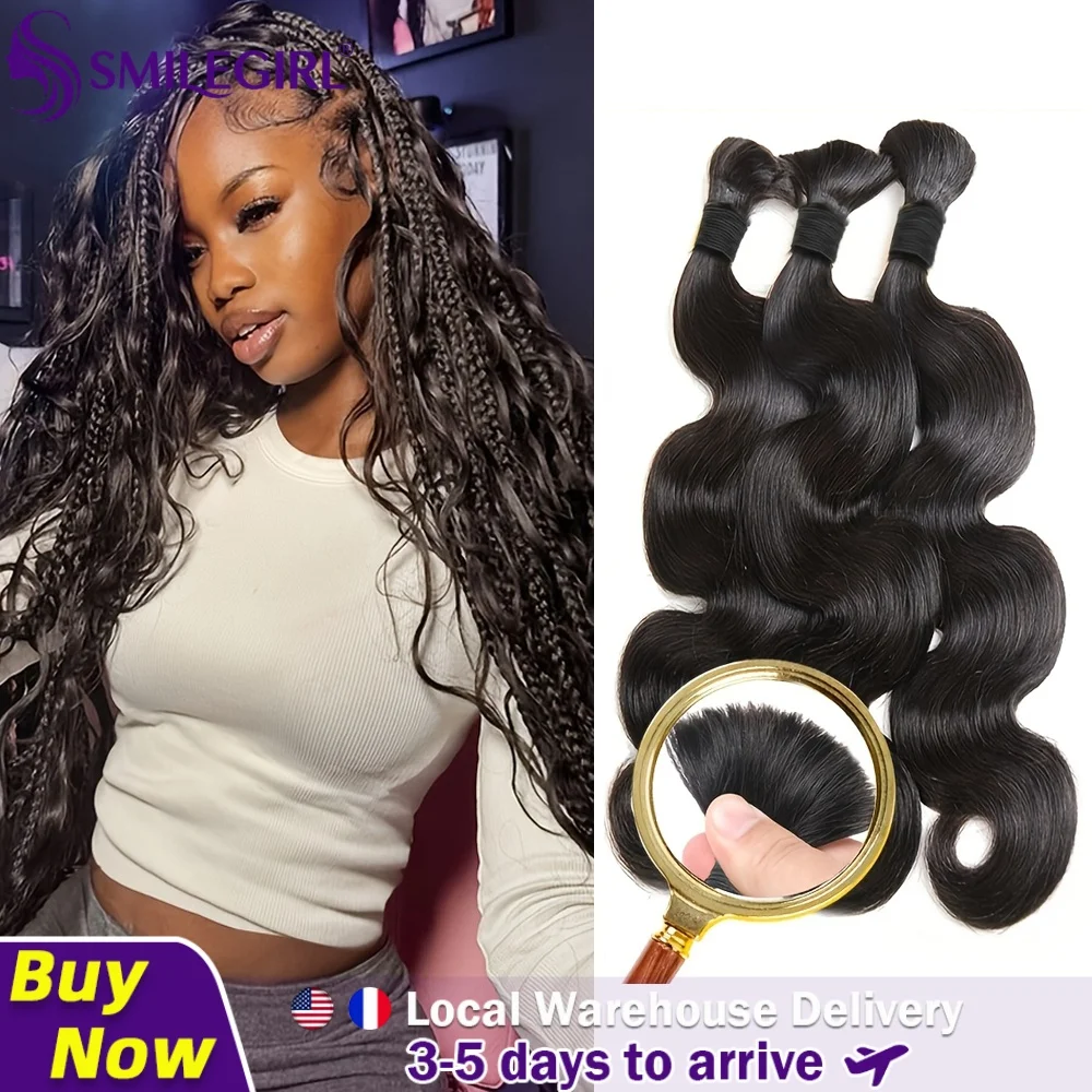 Smilegirl Human Braiding Hair Body Wave Bulk Human Hair 55g/1Bundle No Weft Human Hair Bundles Micro Human Braiding Hair for Boho Braids
Smilegirl Human Braiding Hair Body Wave Bulk Human Hair 55g/1Bundle No Weft Human Hair Bundles Micro Human Braiding Hair for Boho Braids