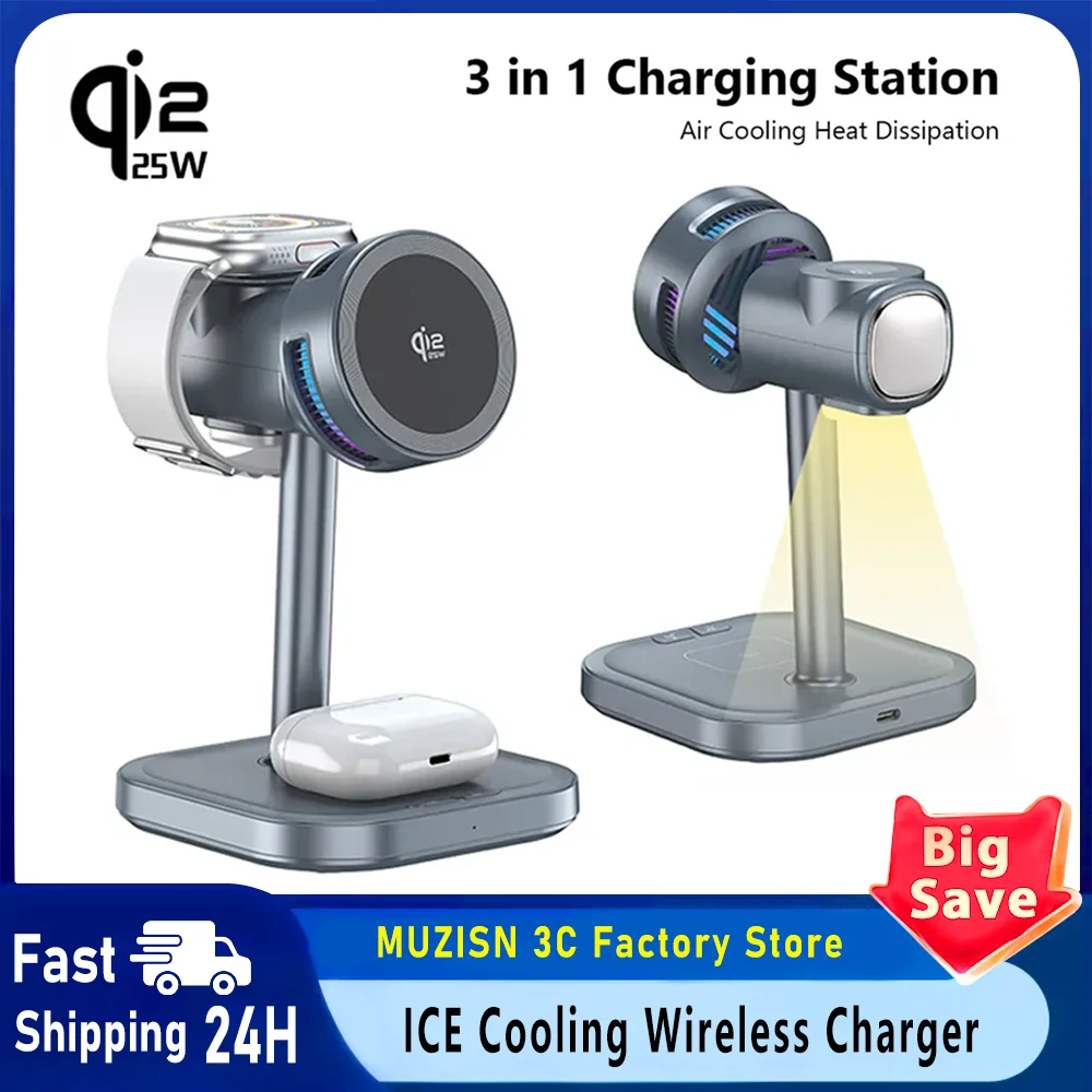 ICE Cooling Rotation Magnetic Wireless Charger Stand Fast Charging For iPhone 17 16 15 14 13 Pro Max Apple Watch 2-8 Airpods
ICE Cooling Rotation Magnetic Wireless Charger Stand Fast Charging For iPhone 17 16 15 14 13 Pro Max Apple Watch 2-8 Airpods