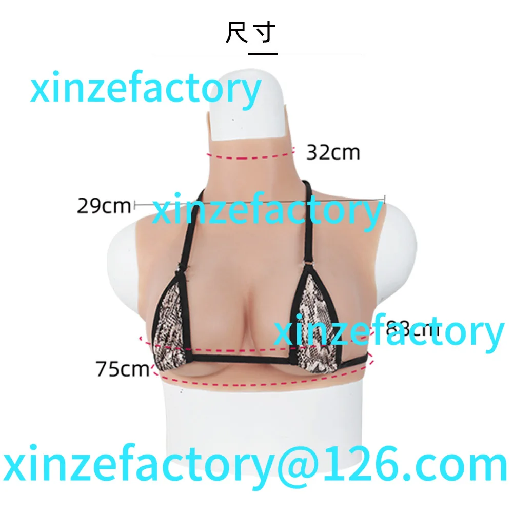 Настраиваемый новый женский силиконовый протез груди, силикон для груди 
Настраиваемый новый женский силиконовый протез груди, силикон для груди