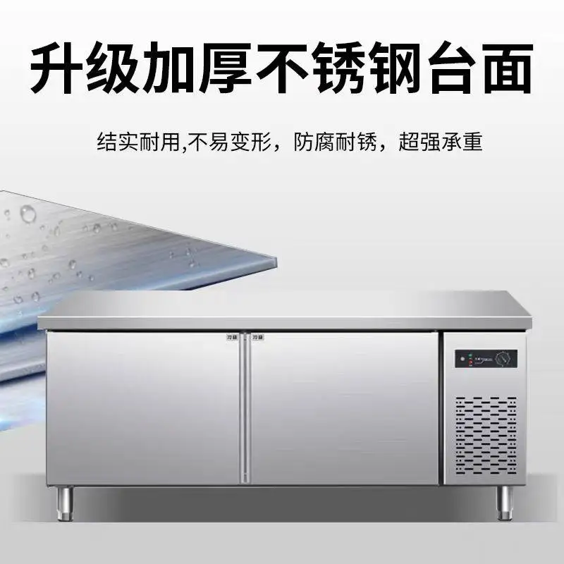 Commercial Refrigerated Workbench Freezer Frozen Stainless Steel Workbench
Commercial Refrigerated Workbench Freezer Frozen Stainless Steel Workbench