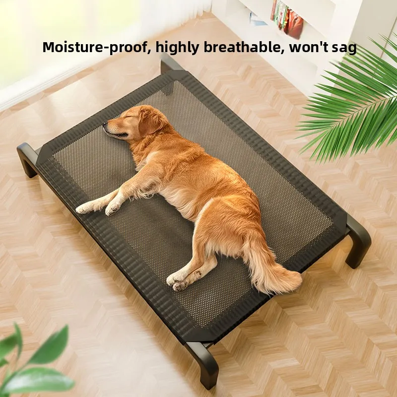 Dog S Mat und Level Pet Bed Moisture Proof Large And Small Dogs S Pad Four Seasons Universal Pet Supplies
Dog S Mat und Level Pet Bed Moisture Proof Large And Small Dogs S Pad Four Seasons Universal Pet Supplies