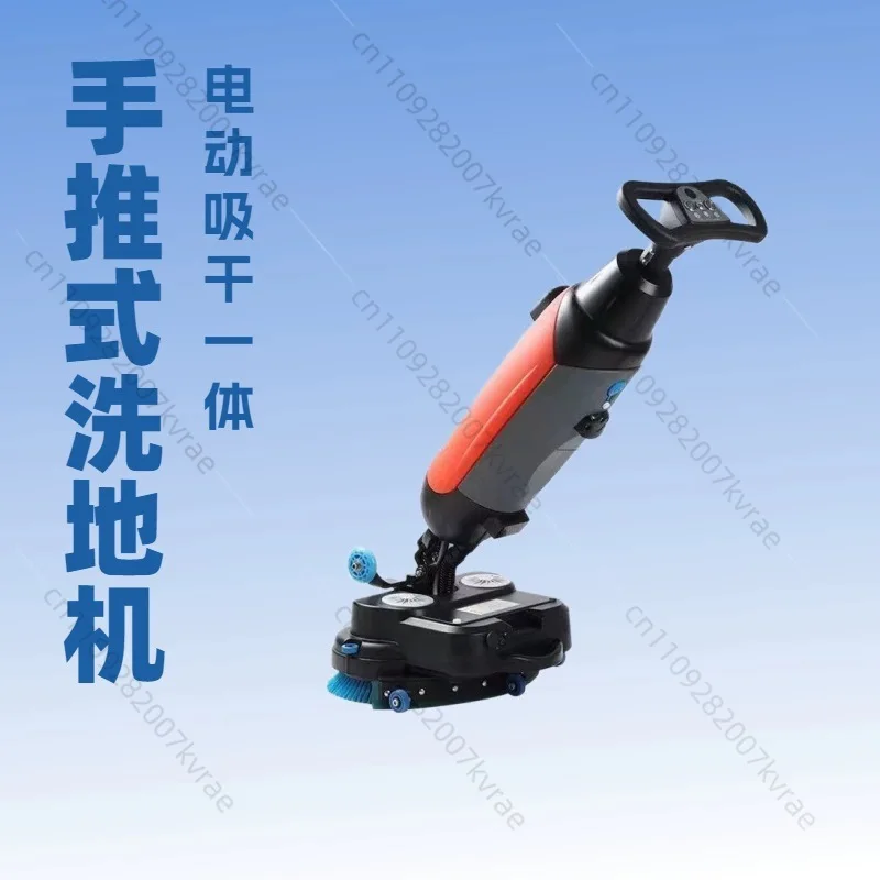 Hand Push Electric Floor Scrubber, Automatic Cleaning Machine for Factory & Workshop
Hand Push Electric Floor Scrubber, Automatic Cleaning Machine for Factory & Workshop